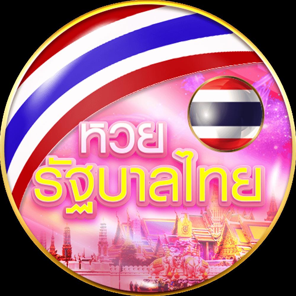 สล็อต ออโต้ เพลย์ แหล่งรวมความสนุก พร้อมโปรโมชั่นสุดคุ้มในไทย