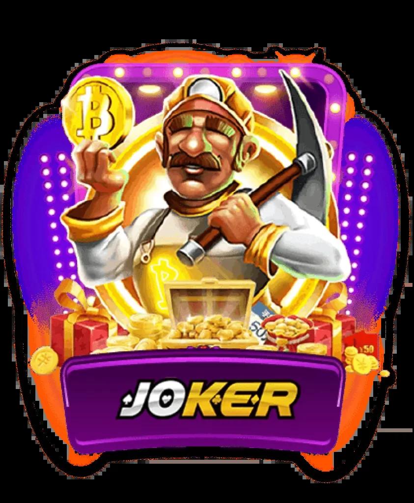 สล็อต เกม 6666 แจกโปรโมชั่นสุดคุ้ม สนุกครบจบในเว็บเดียว