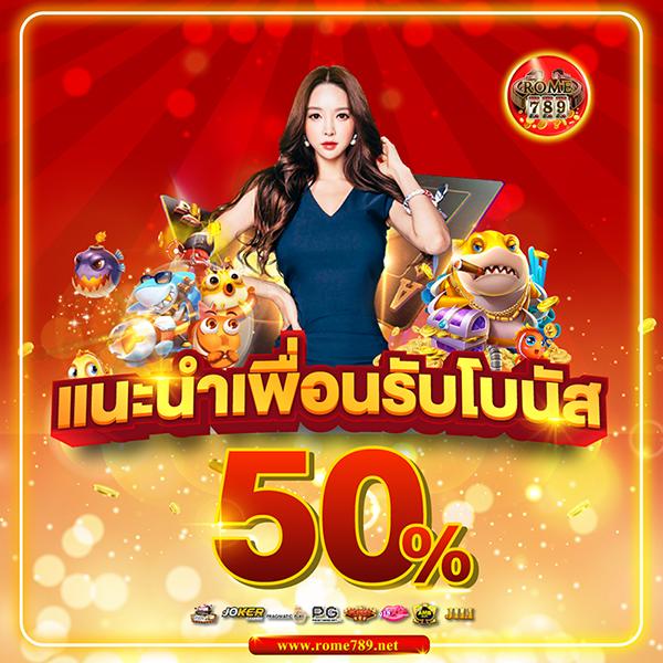 สล็อต เครดิต ฟรี โบนัส 1 รับ 20 ล่าสุด เดิมพันง่าย ปลอดภัย ได้เงินจริง