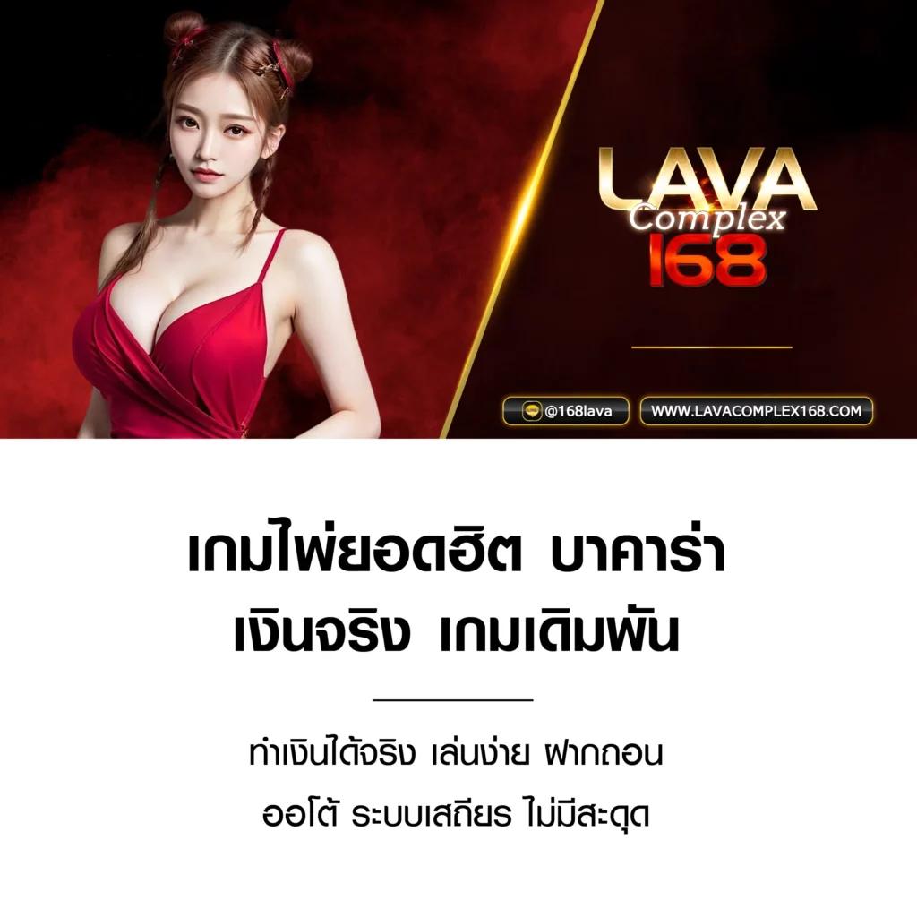 สล็อต เครดิตฟรี 188 แห่งเดียว ครบสูตรเกมสล็อตคาสิโนออนไลน์ใหม่ล่าสุด