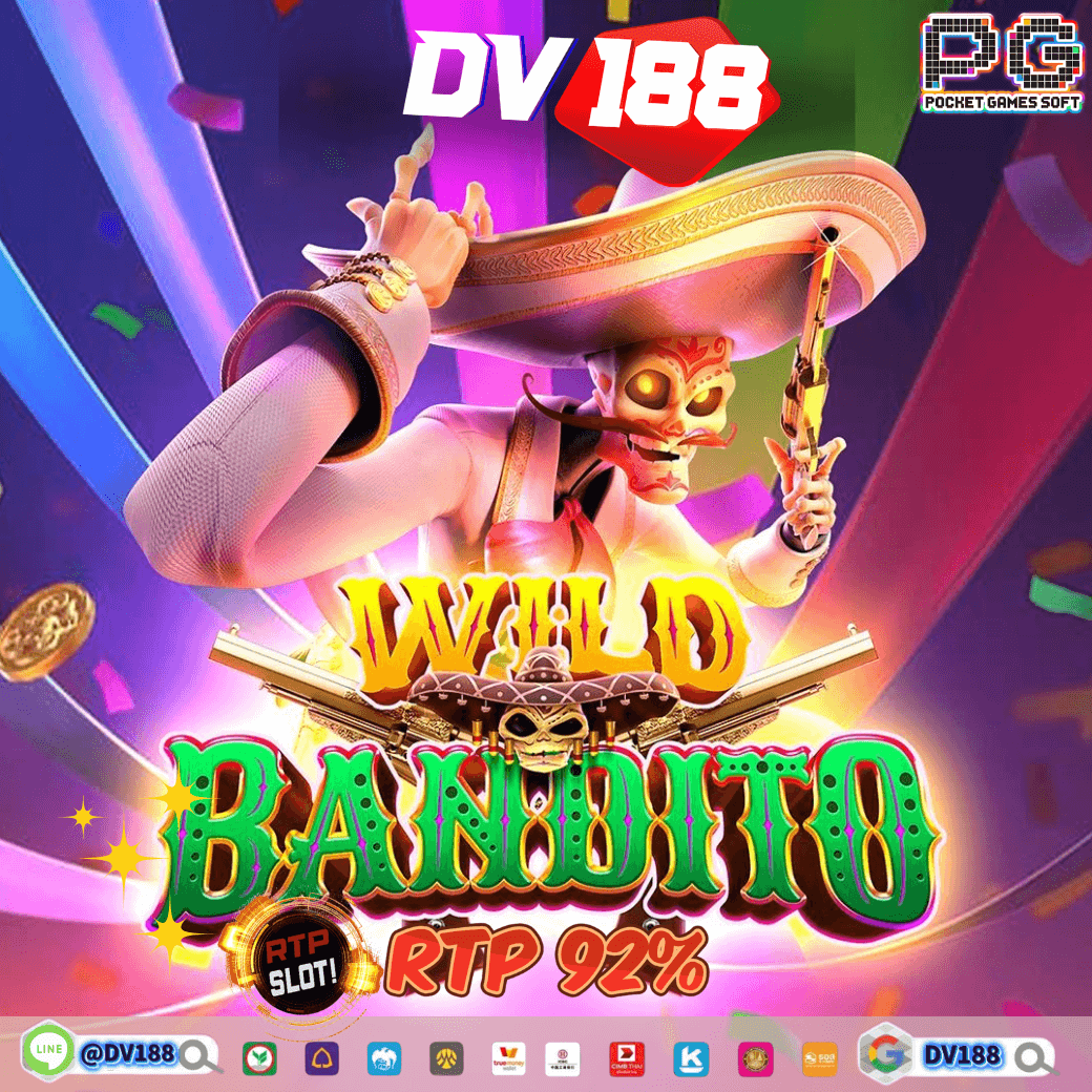 สล็อต แตก ง่าย เว็บตรง รวมเกมใหม่ลุ้นรับโบนัสสุดคุ้ม
