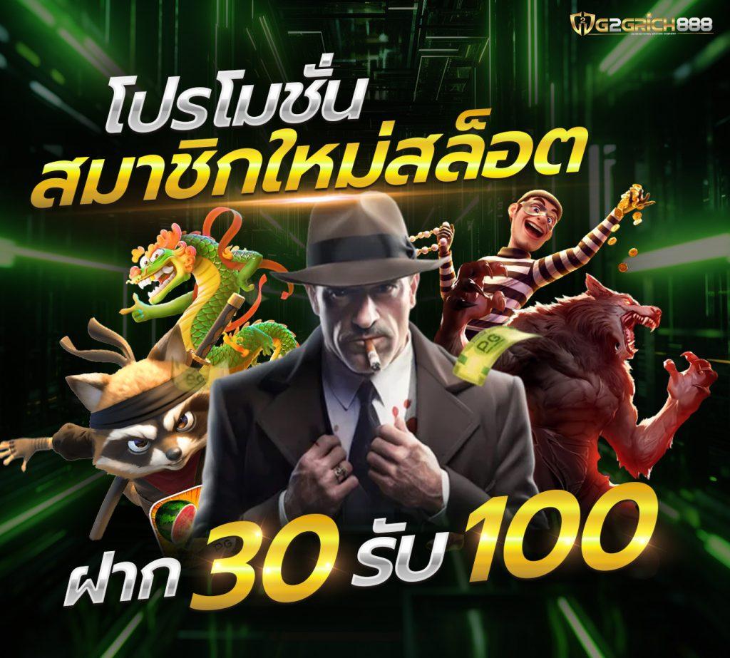 สล็อตbetflik | คาสิโนออนไลน์ยอดนิยมอันดับ 1 ในไทย ลุ้นสนุกทุกวัน