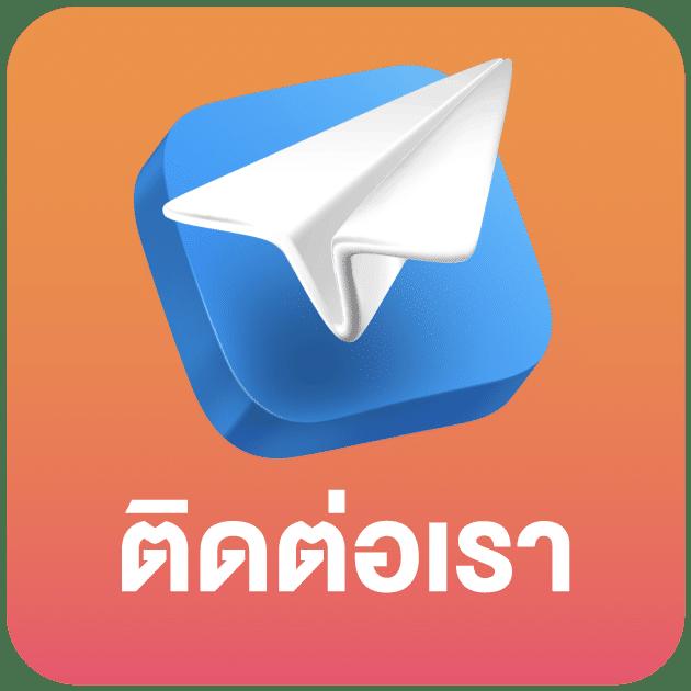 สล็อตevo เว็บรวมสล็อตแนวใหม่ สมัครง่าย ระบบทันสมัยที่สุด