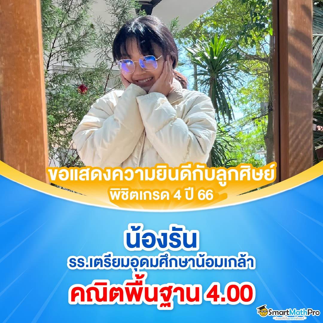 สล็อตfafa678 เว็บตรง ฝากถอน ระบบ AI เติมง่าย จ่ายจริงทันที