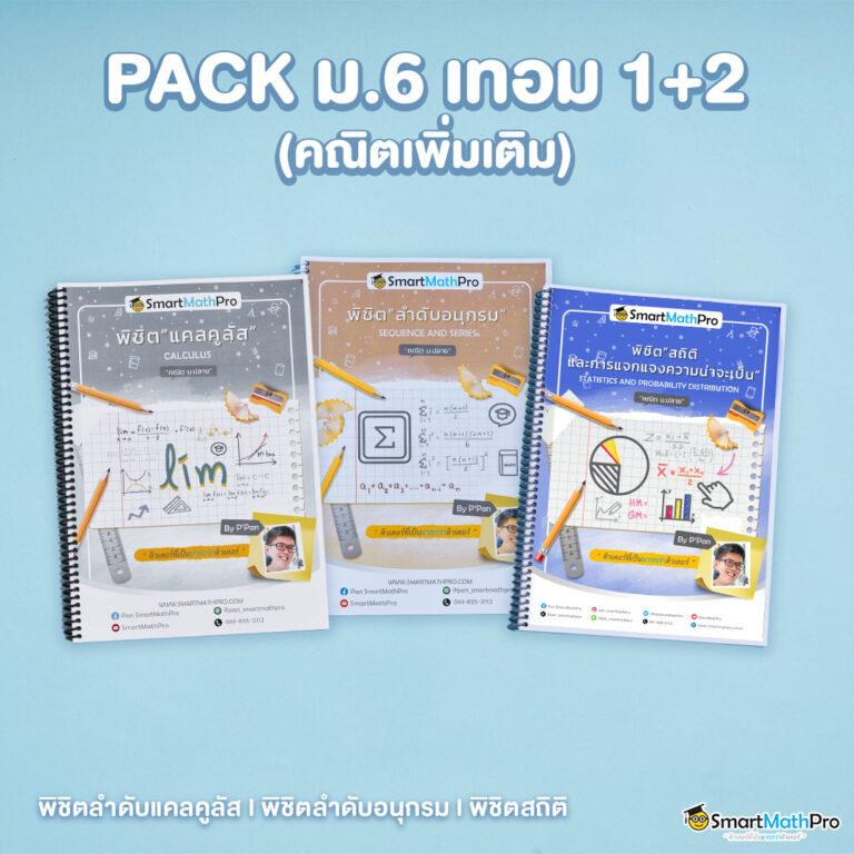 สล็อตg2g1 เว็บตรง มั่นคง ทำกำไรได้ไม่อั้น สนุกง่ายจบในเว็บเดียว