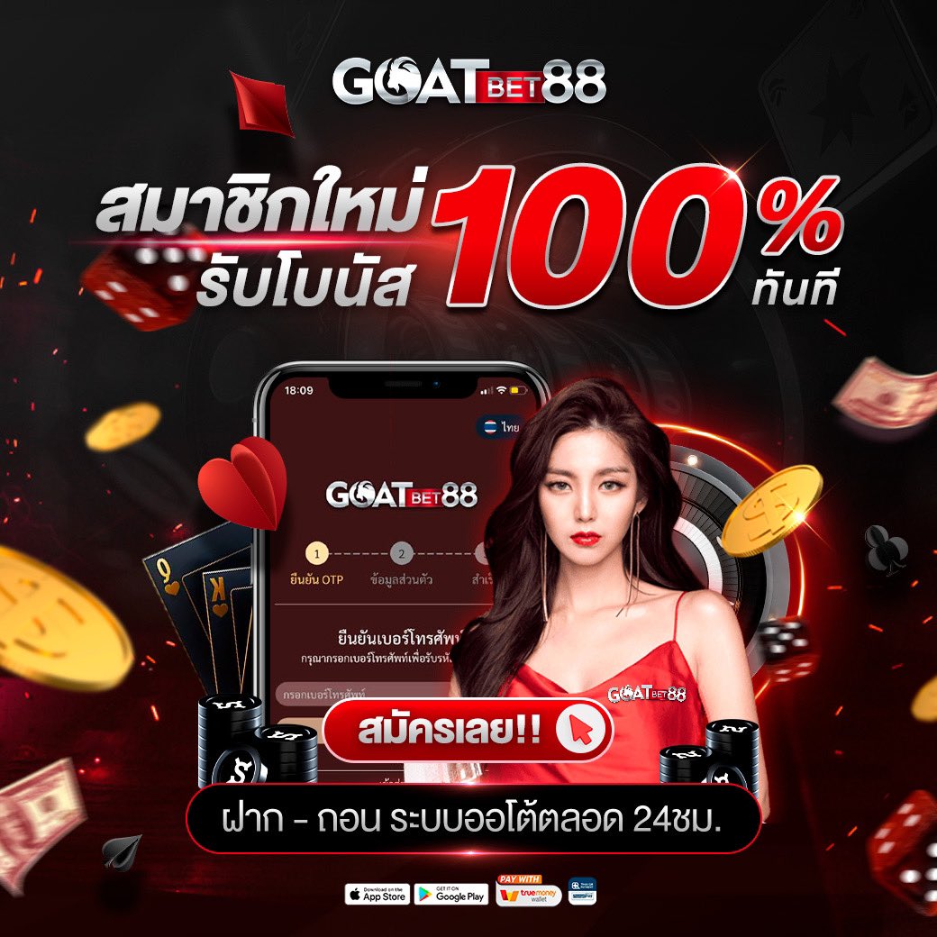 สล็อตg2g คาสิโนสุดฮิต จับทางทำเงินง่าย ไม่มีขั้นต่ำ