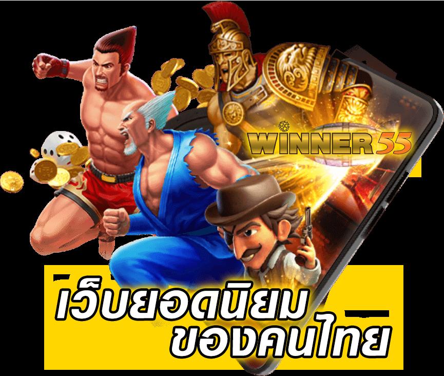 สล็อตh25 คาสิโนอันดับหนึ่ง เล่นง่าย มาตรฐานระดับโลก 2024