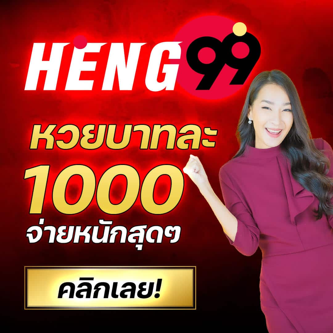 สล็อตkingkong เล่นง่าย จ่ายจริง เว็บใหญ่ เว็บมั่นคงที่สุดในเอเชีย