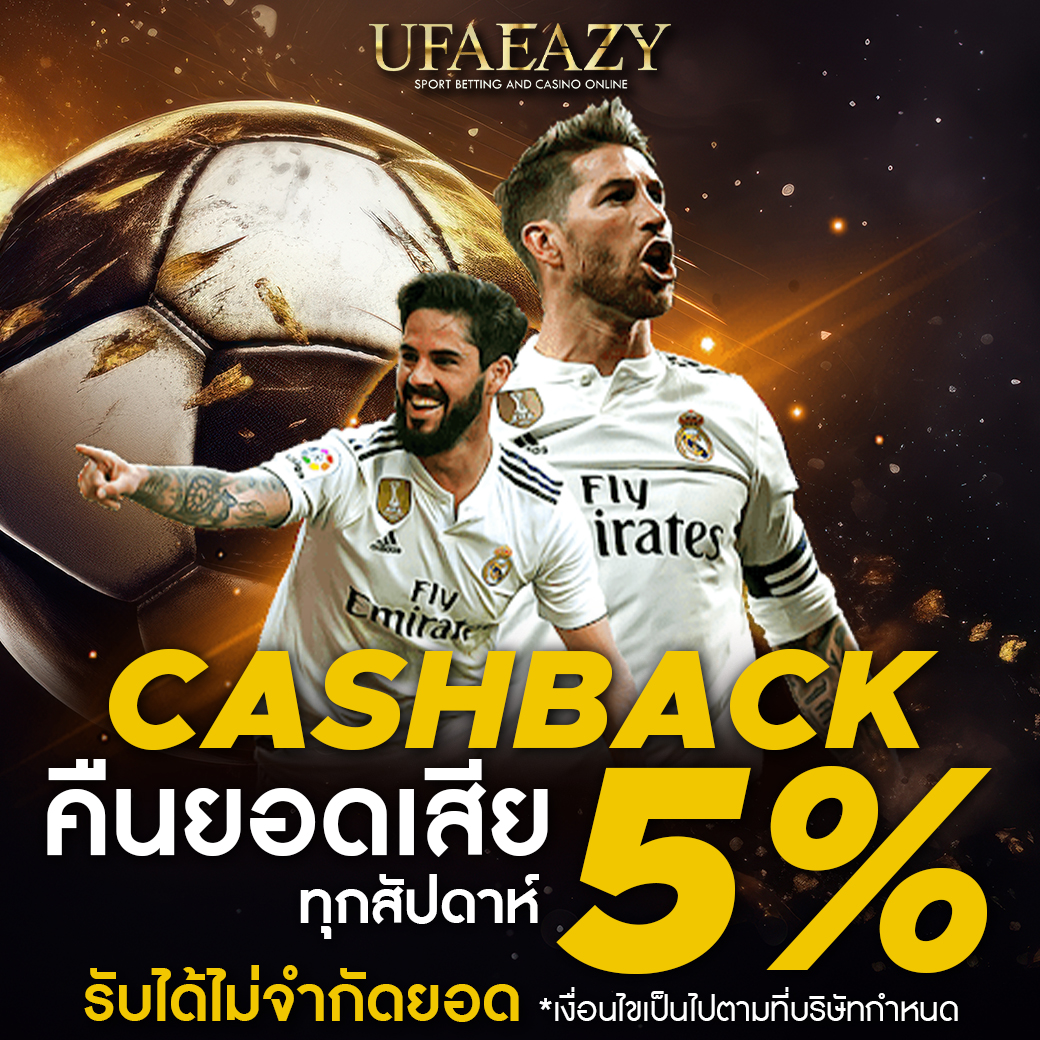 สล็อตm4 แบรนด์คาสิโนออนไลน์อันดับหนึ่งในไทย สมัครง่าย จ่ายจริง