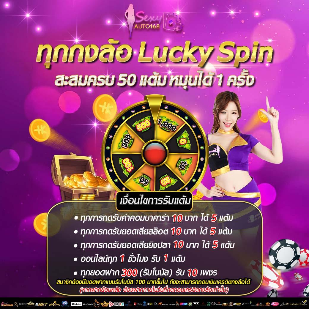 สล็อตmax เว็บตรงแตกง่าย พร้อมโปรสุดคุ้ม สมัครวันนี้