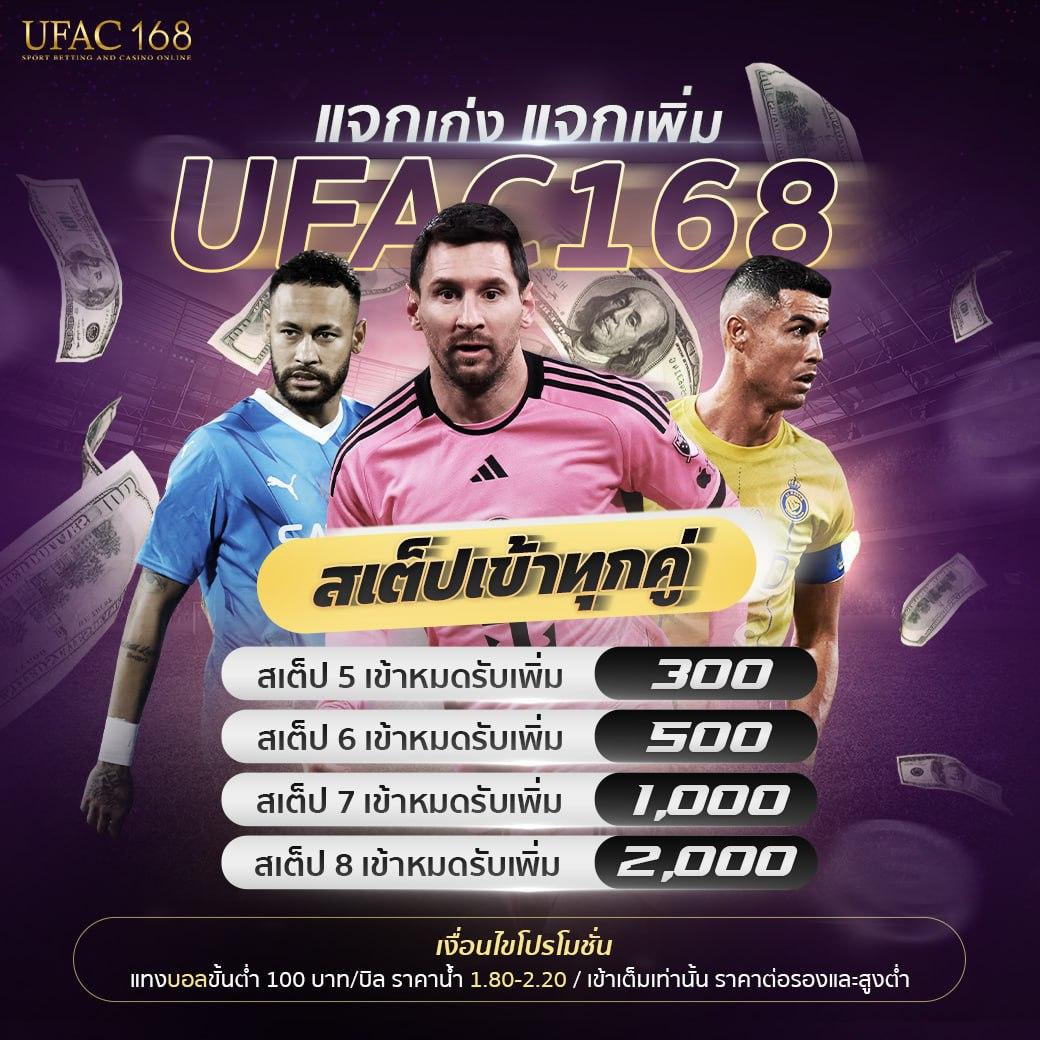 สล็อตmc4 คาสิโนเปิดใหม่ โบนัสมากมาย ระบบทันสมัยที่สุด