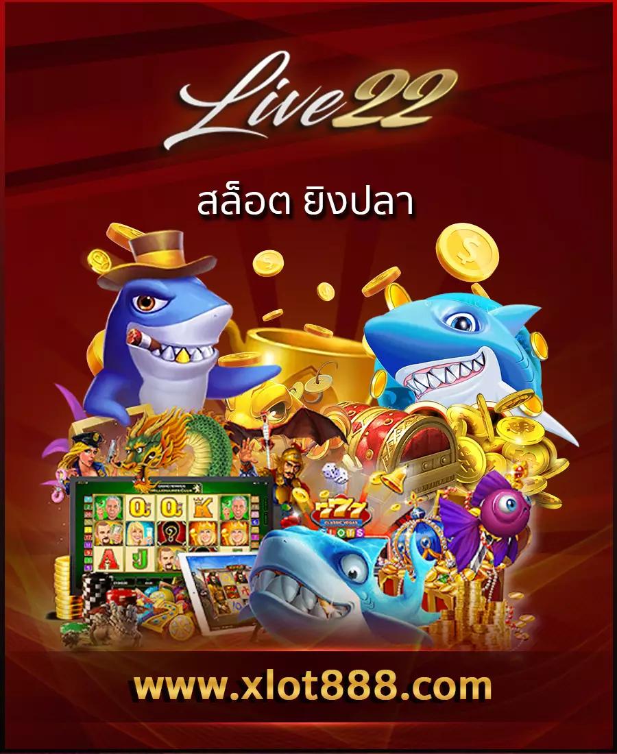 สล็อตok คาสิโนแนวใหม่ ฝากถอนรวดเร็วด้วยระบบออโต้
