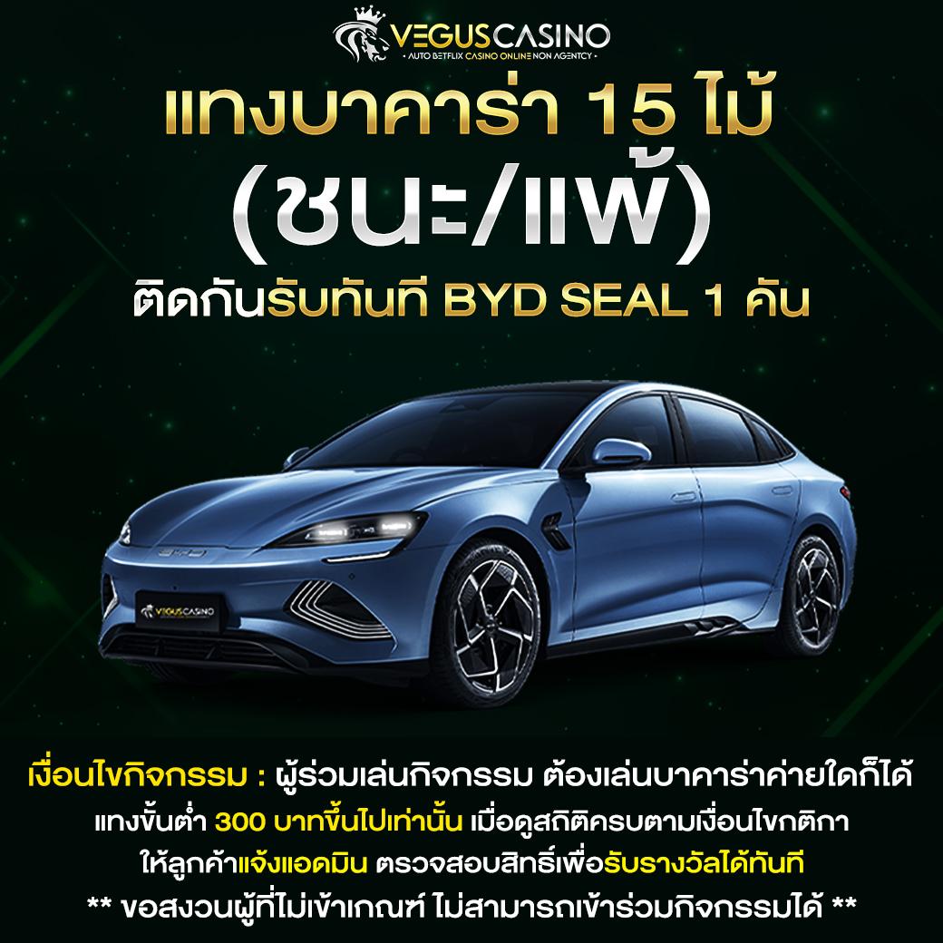 สล็อตpg เว็บตรง ใหม่ล่าสุด แจกเครดิตฟรีไม่อั้นได้เงินจริงแน่นอน