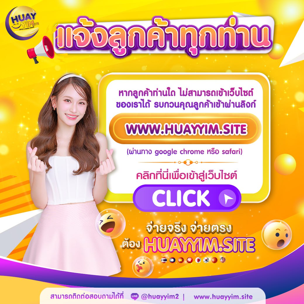 สล็อตpgวอเลท บริการเกมทำเงินง่ายที่สุดในประเทศไทย 2024