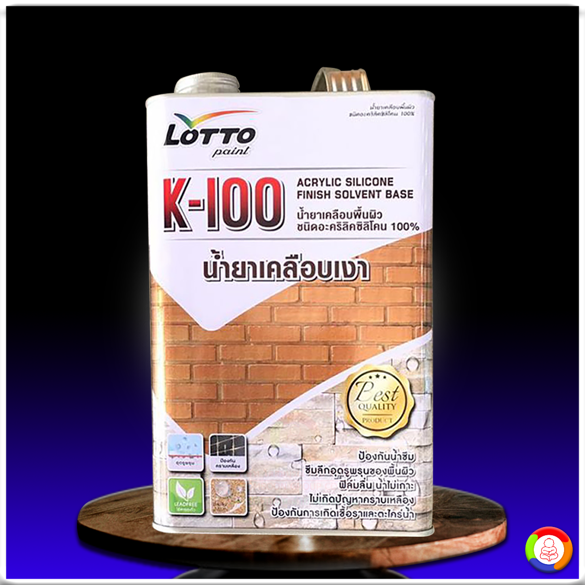 สล็อตufa800 คาสิโนเว็บตรง ระบบมาตรฐานสูงที่สุดในไทย
