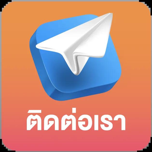 สล็อตufa เว็บทำเงินอันดับหนึ่ง ฝากถอนออโต้ ไม่มีขั้นต่ำ