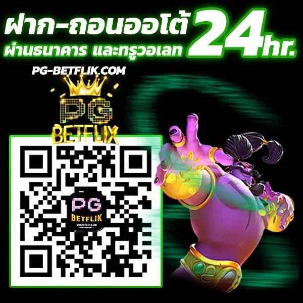 สล็อตxo 888 แพลตฟอร์มคาสิโนออนไลน์ที่ดีที่สุด สมัครง่าย รับโบนัสทันที