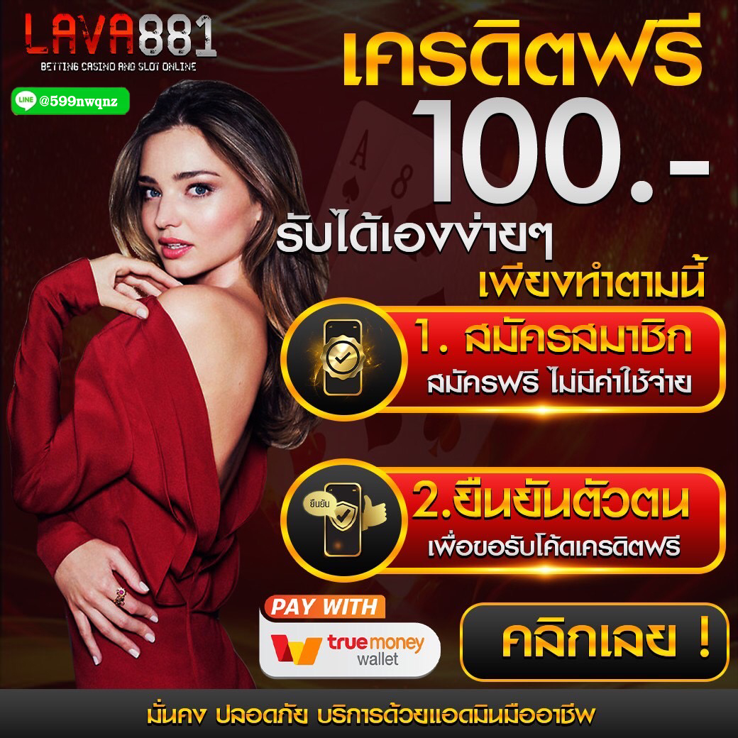 สล็อตขั้นต่ำ 1 บาท เว็บตรง ระบบใหม่ล่าสุด รับโบนัสสุดคุ้ม