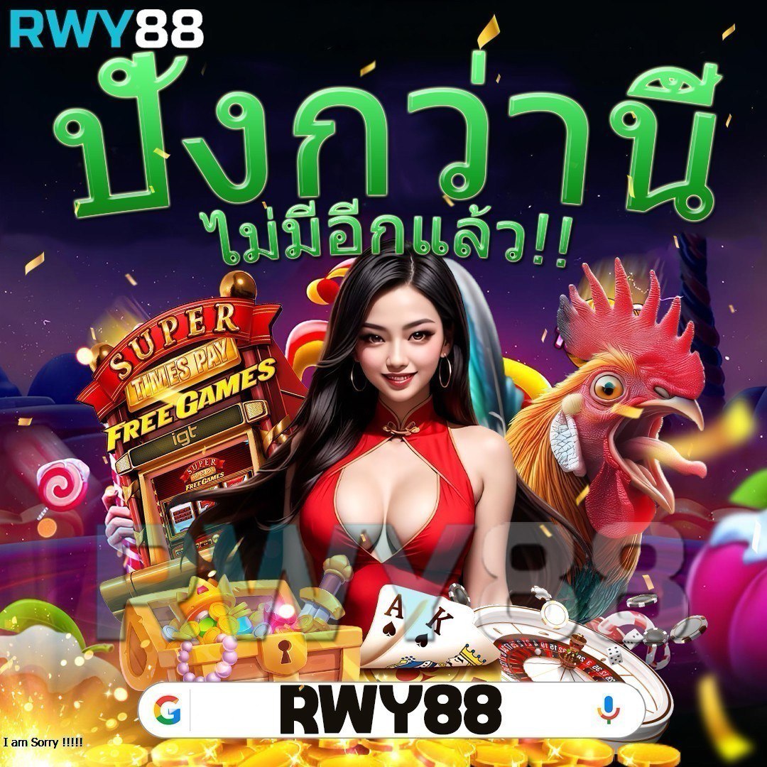 สล็อตทดลองsuperslot จัดเต็มเกมสล็อตใหม่ล่าสุด พร้อมโปรโมชั่นเด็ดๆในไทย