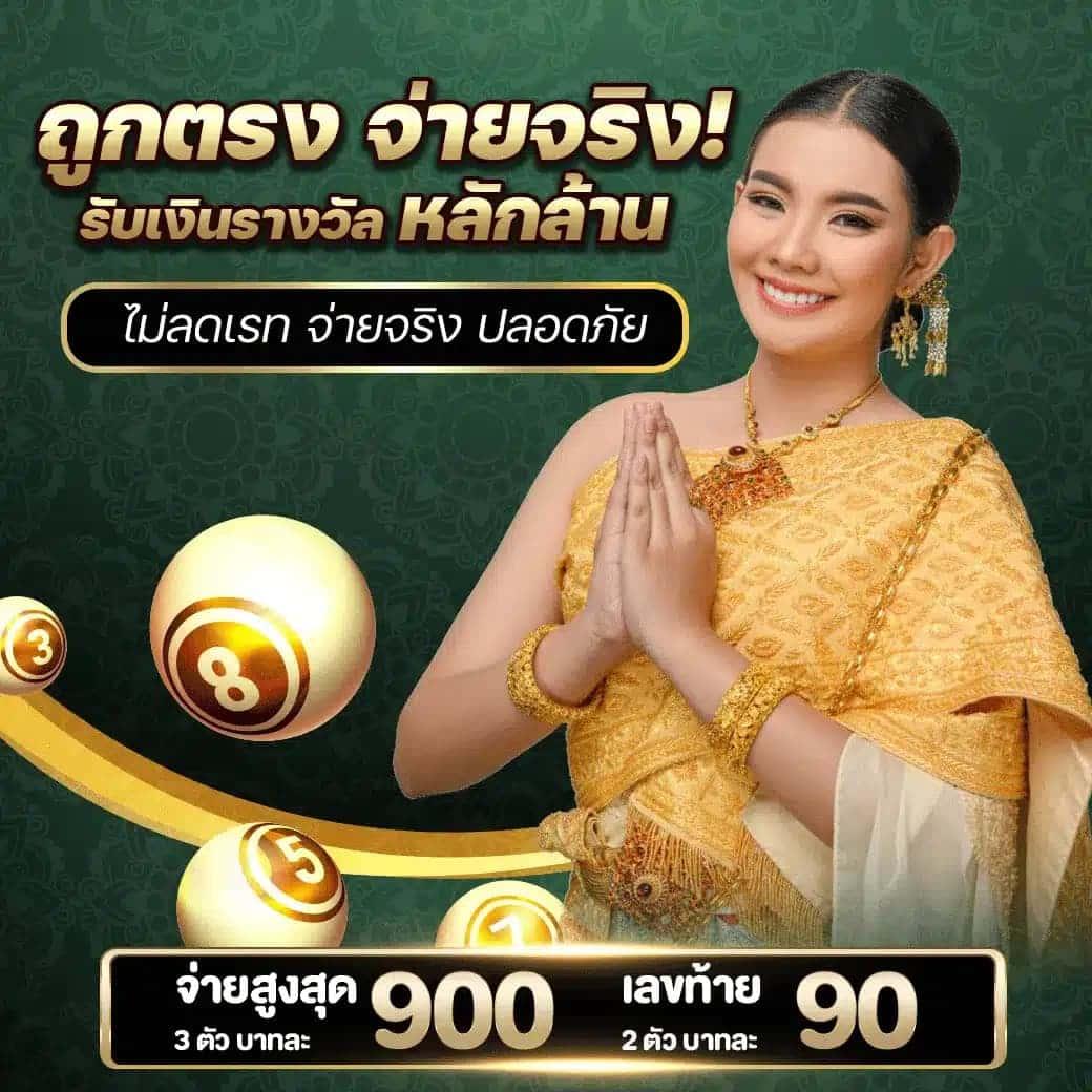 สล็อตทดลองเล่นฟรีทุกค่าย เดิมพันสะดวก ทันสมัย ครบถ้วนในทุกความสนุก