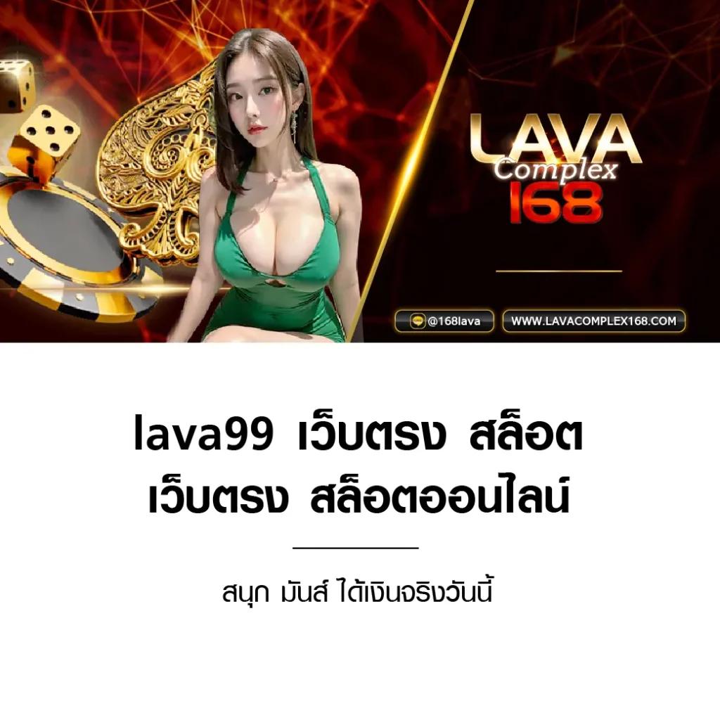 สล็อตทรูมันนี่วอลเล็ท ระบบฝากถอนรวดเร็ว ตอบโจทย์นักเล่นไทย
