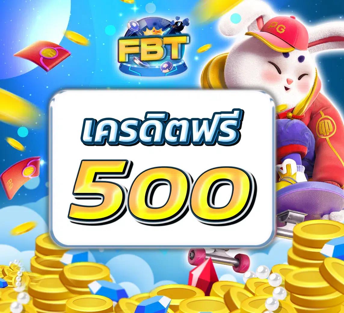 สล็อตนรก คาสิโนออนไลน์ใหม่ล่าสุด ดึงดูดใจนักเดิมพันไทย