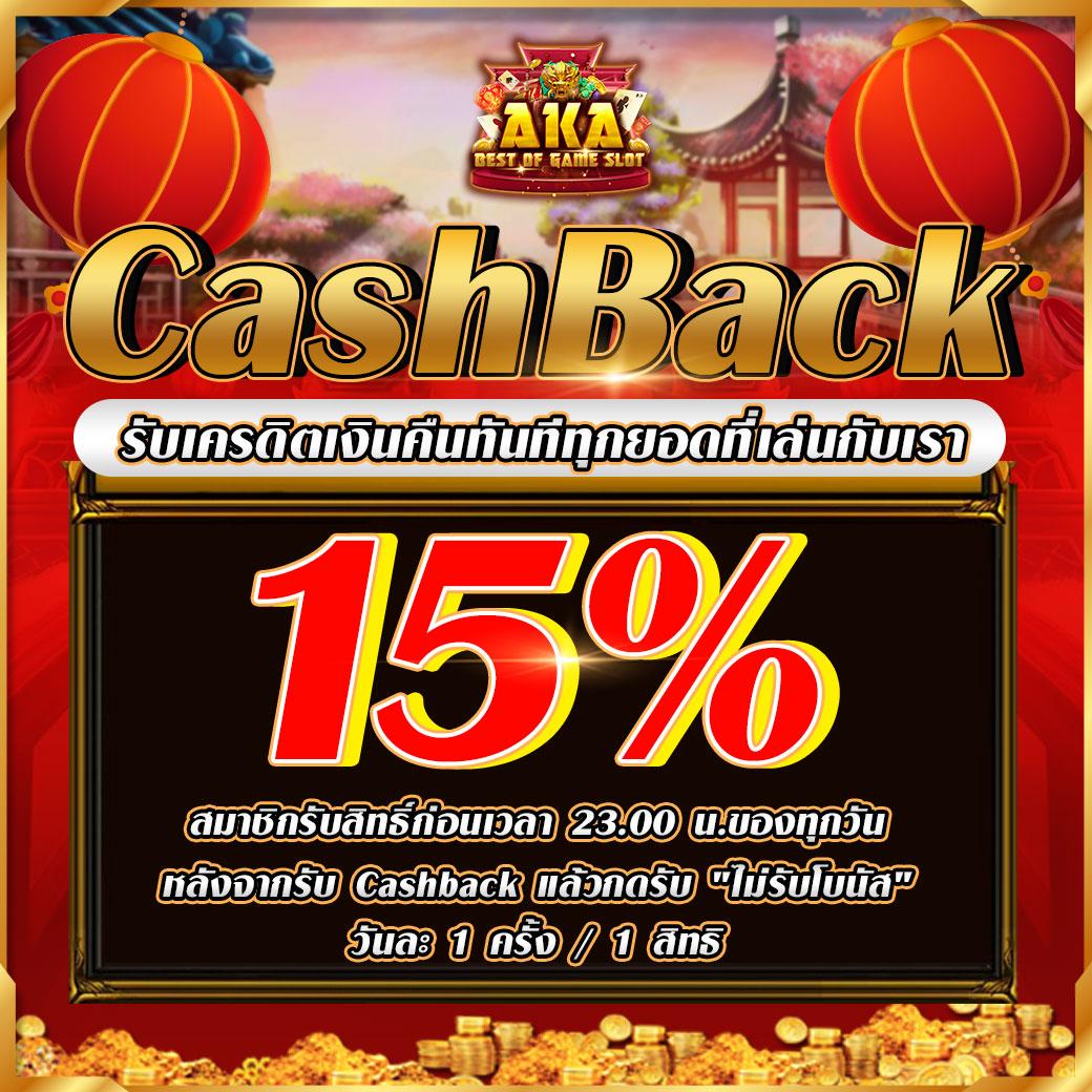 สล็อตนีโม่ เว็บพนันคาสิโนออนไลน์อันดับหนึ่ง พร้อมโปรโมชั่นสุดคุ้ม