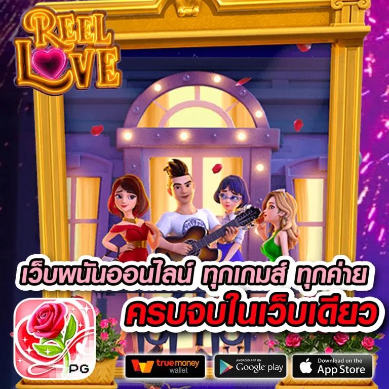สล็อตนีโม้ แพลตฟอร์มชั้นนำ คว้าเงินจริง พร้อมเทคนิคเด็ด 2024