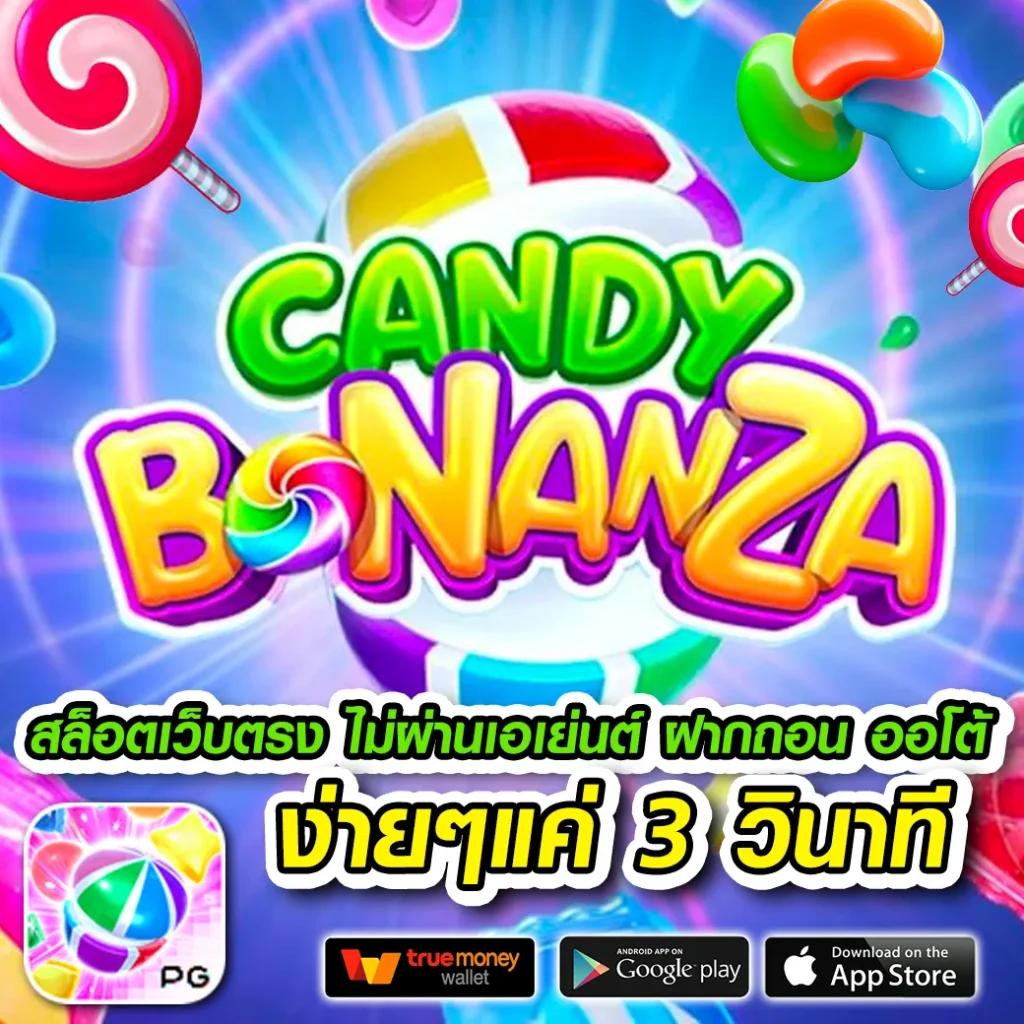 สล็อตปลอมเล่นฟรี เกมสนุกสุดมันส์ พร้อมเทคนิคทำเงินง่าย ๆ