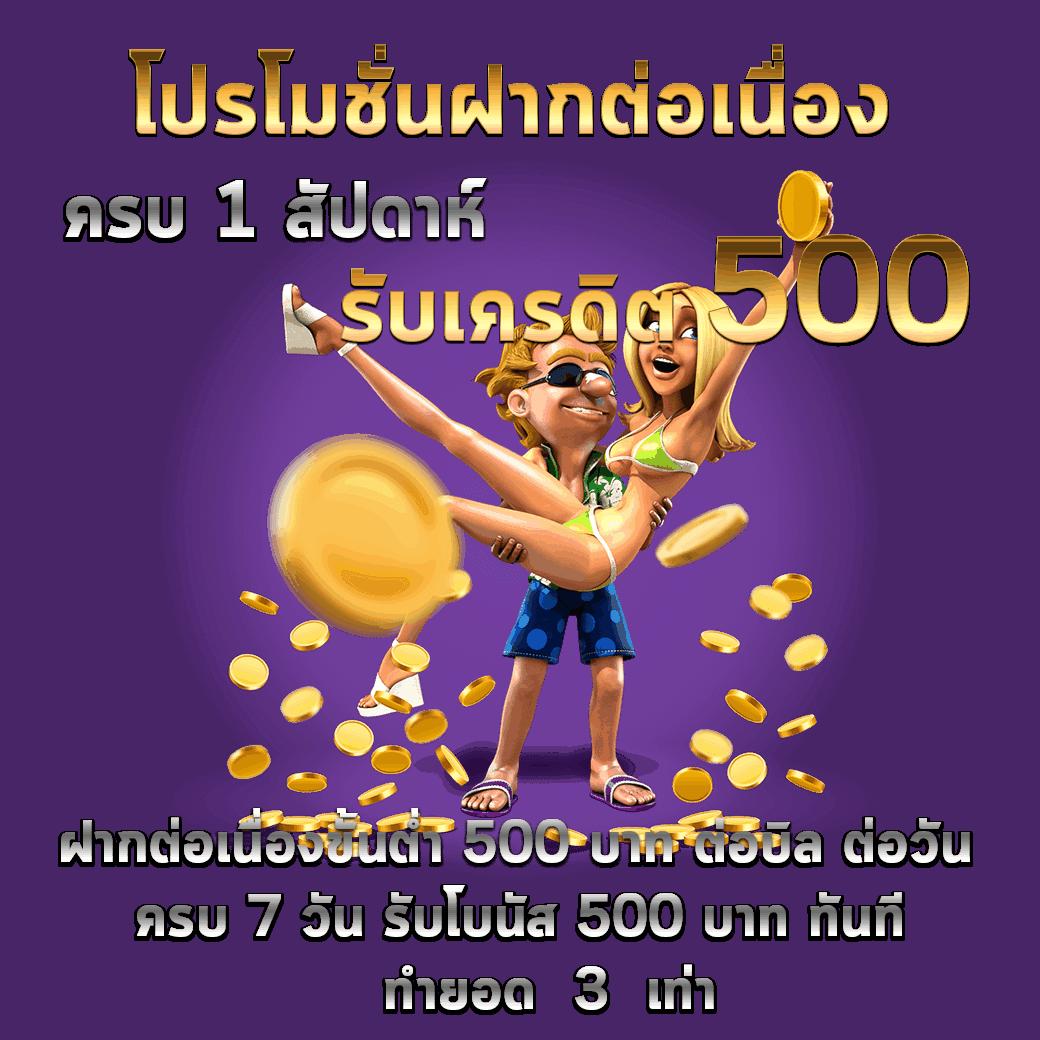 สล็อตฝาก15รับ100 คาสิโนความบันเทิงครบวงจร สมัครวันนี้โบนัสสุดคุ้ม