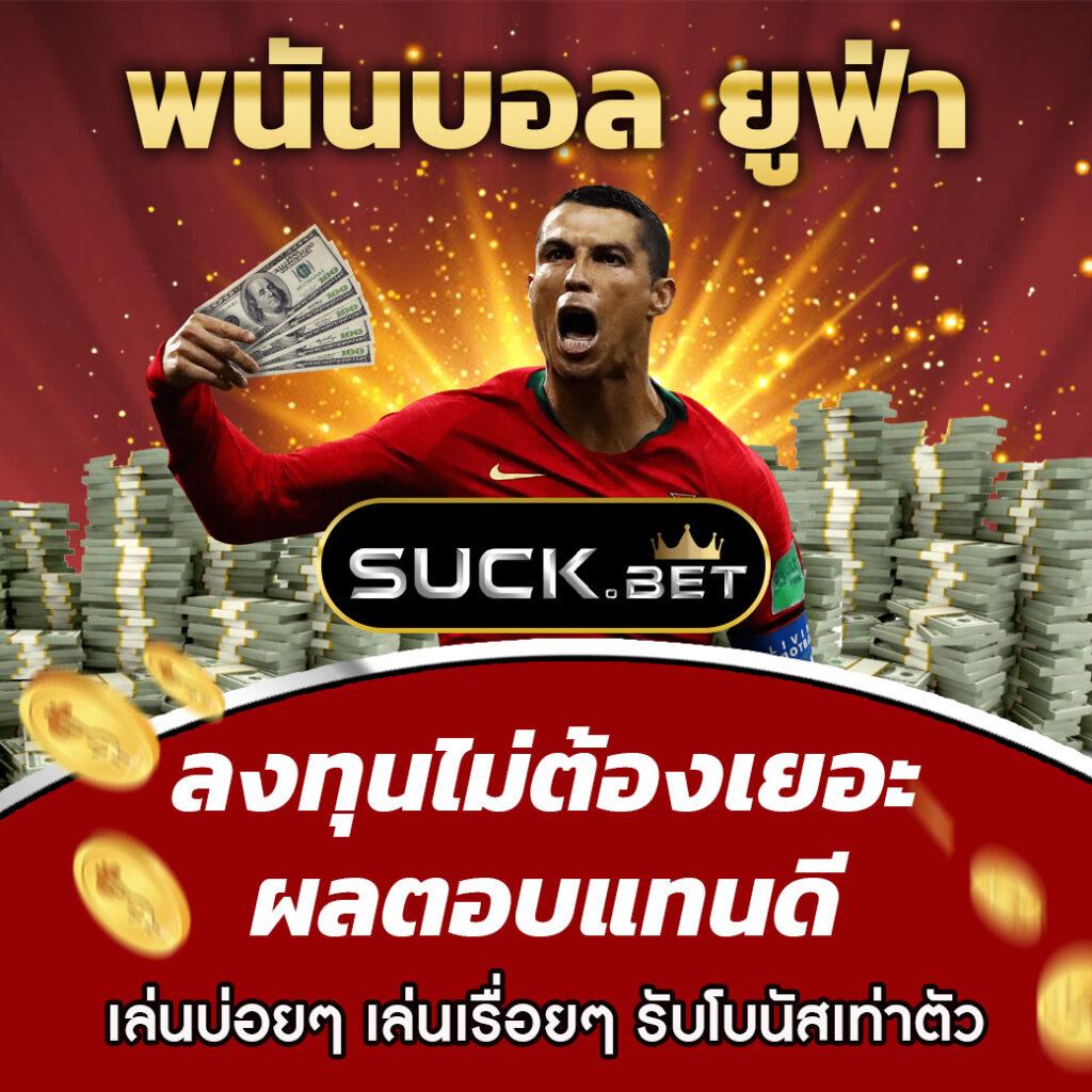 สล็อตพีจี สล็อตออนไลน์แตกง่าย จ่ายไว ระบบทันสมัย 2024