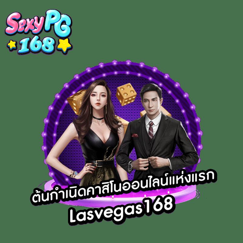 สล็อตฟรีเครดิต รับฟรีโบนัสไม่ต้องฝากล่าสุด 2024 เพิ่มโอกาสชนะจริง