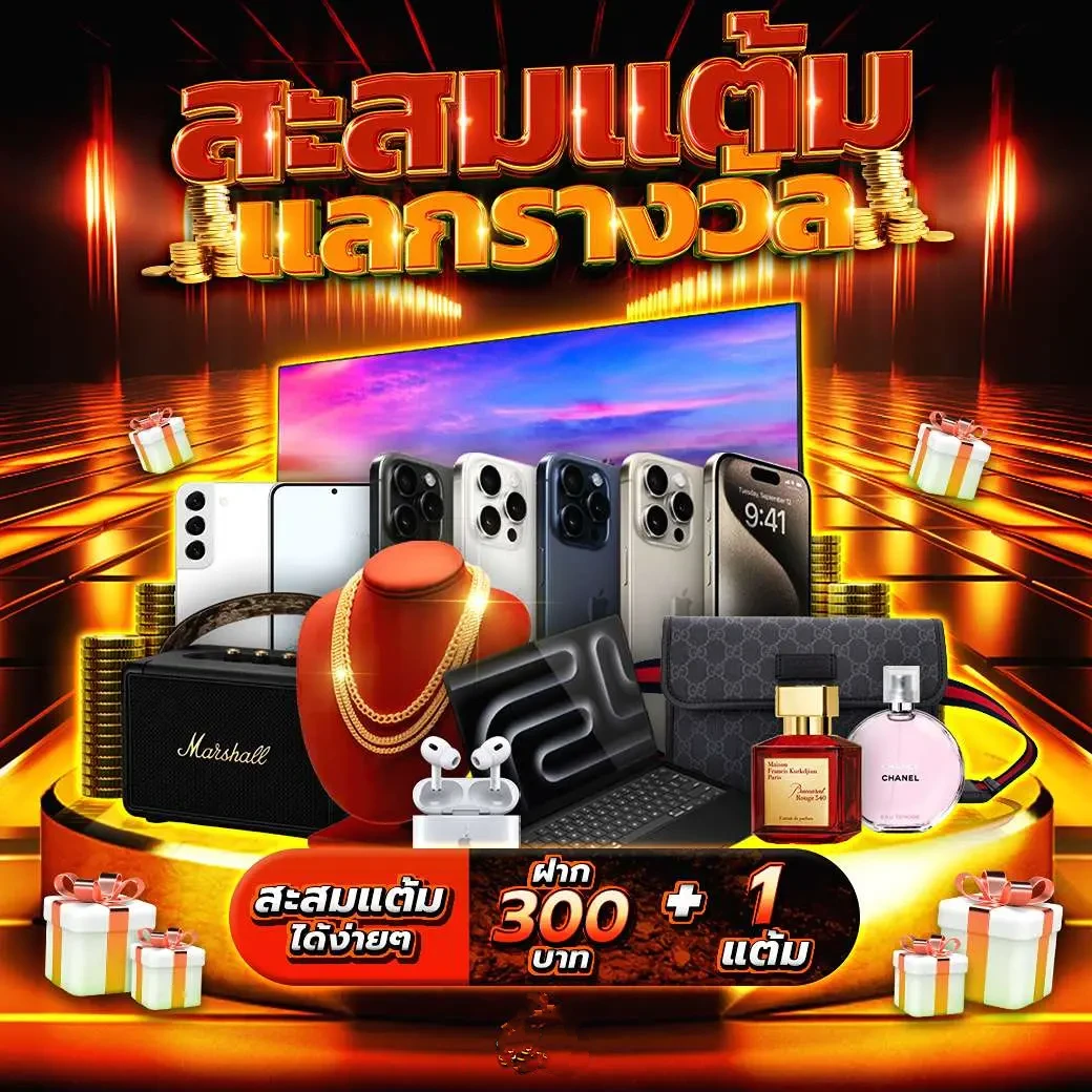 สล็อตมีวอเลท เว็บตรงฝากถอนรวดเร็วที่สุดในไทย