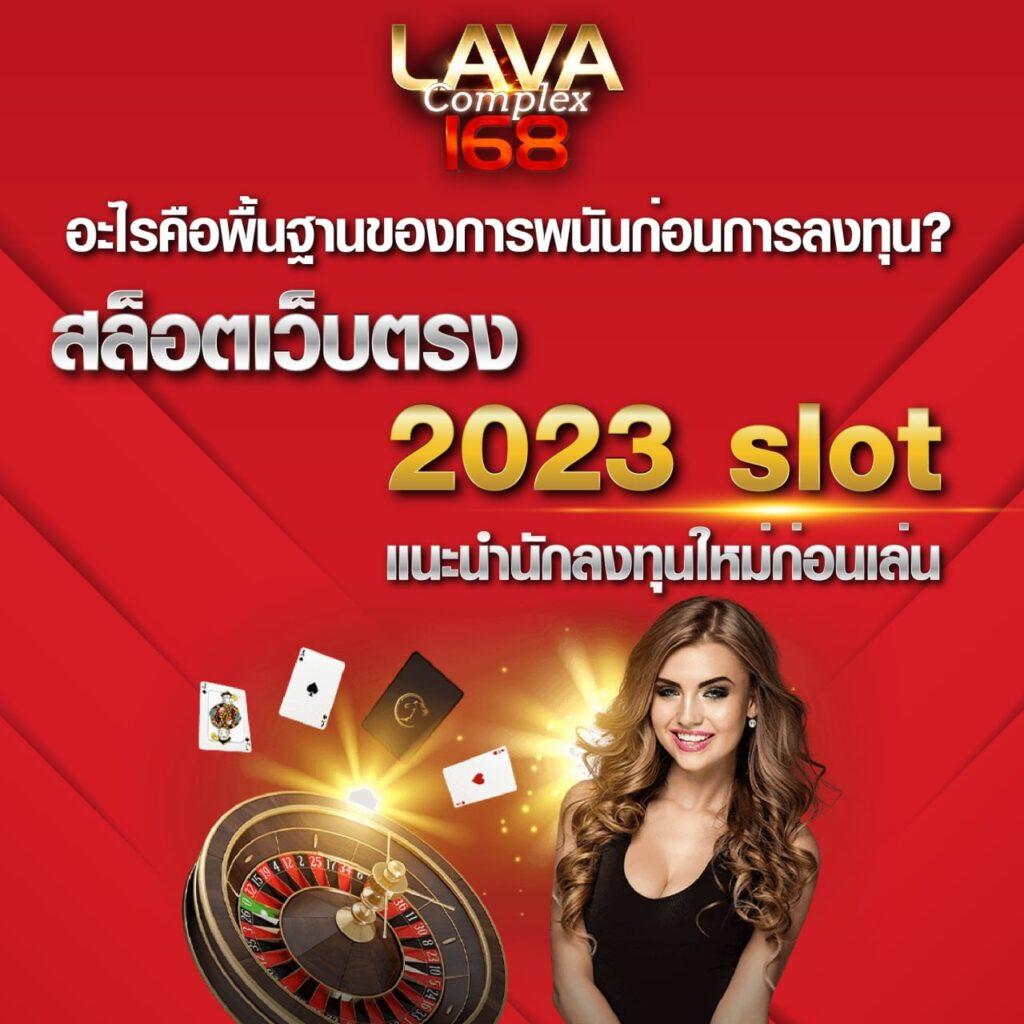 สล็อตยักษ์ คาสิโนออนไลน์บลูโอเชียน เครดิตฟรี แตกง่าย ฝากถอนทันใจ