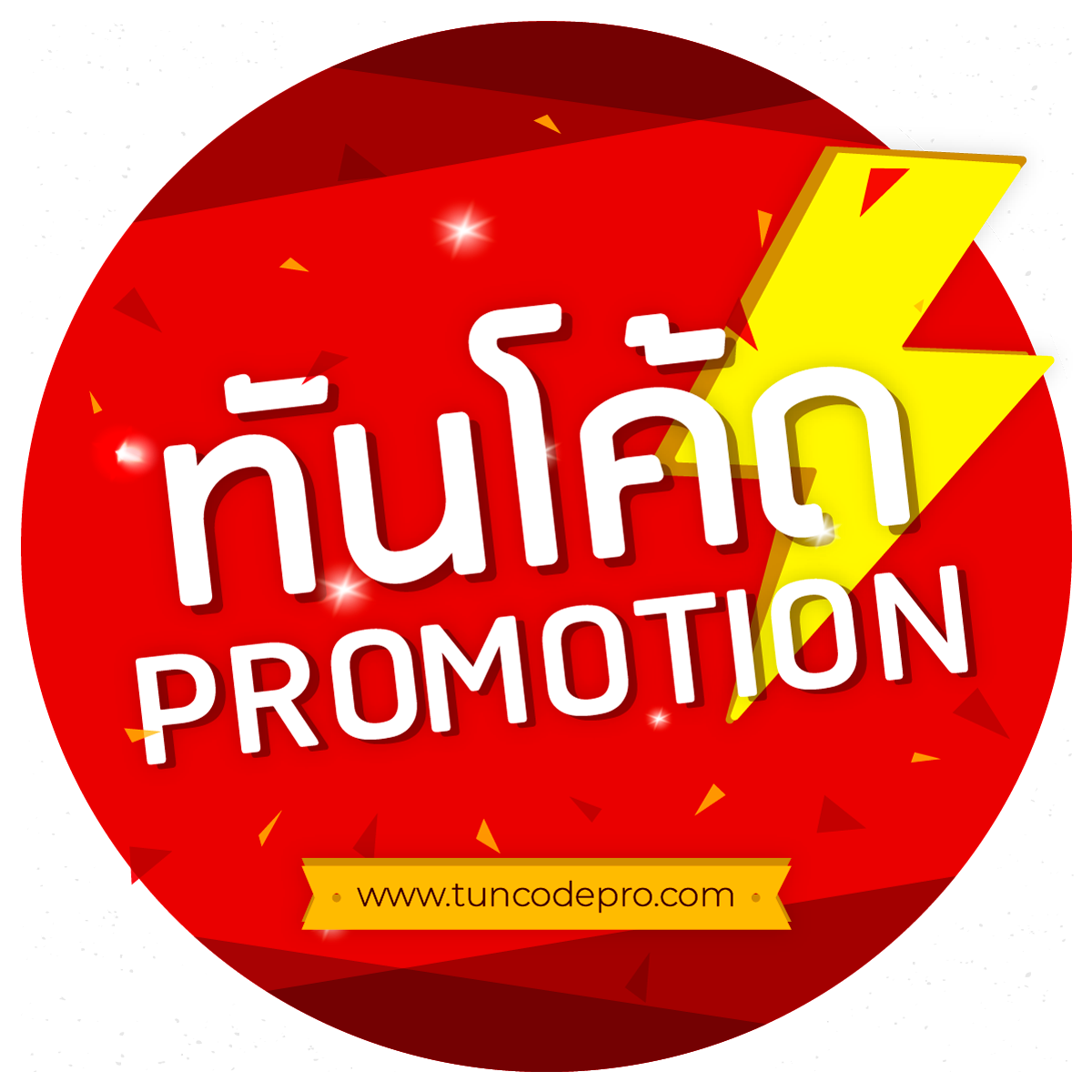 สล็อตรับวอลเลท ฝากถอนออโต้ บริการสุดทันสมัยพร้อมโปรโมชั่นสุดคุ้ม