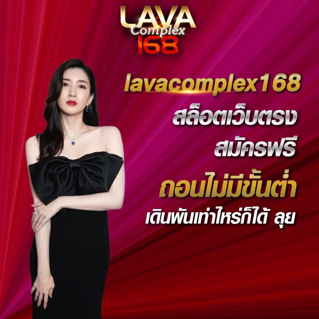 สล็อตรับโปร เว็บตรงแจกหนัก พร้อมโปรโมชั่นสุดคุ้ม 2024