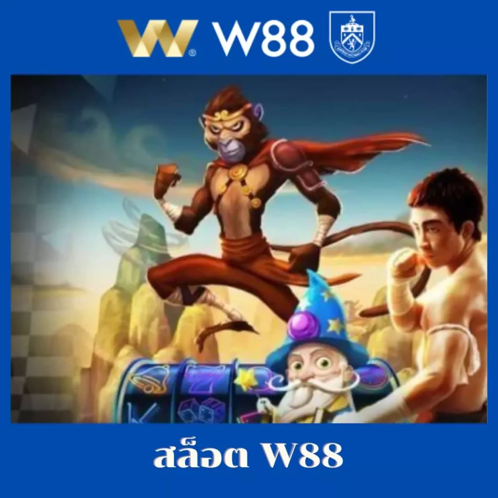 สล็อตวอเลท168 เว็บตรง ระบบทันสมัย ลุ้นรางวัลแตกง่ายทุกวัน