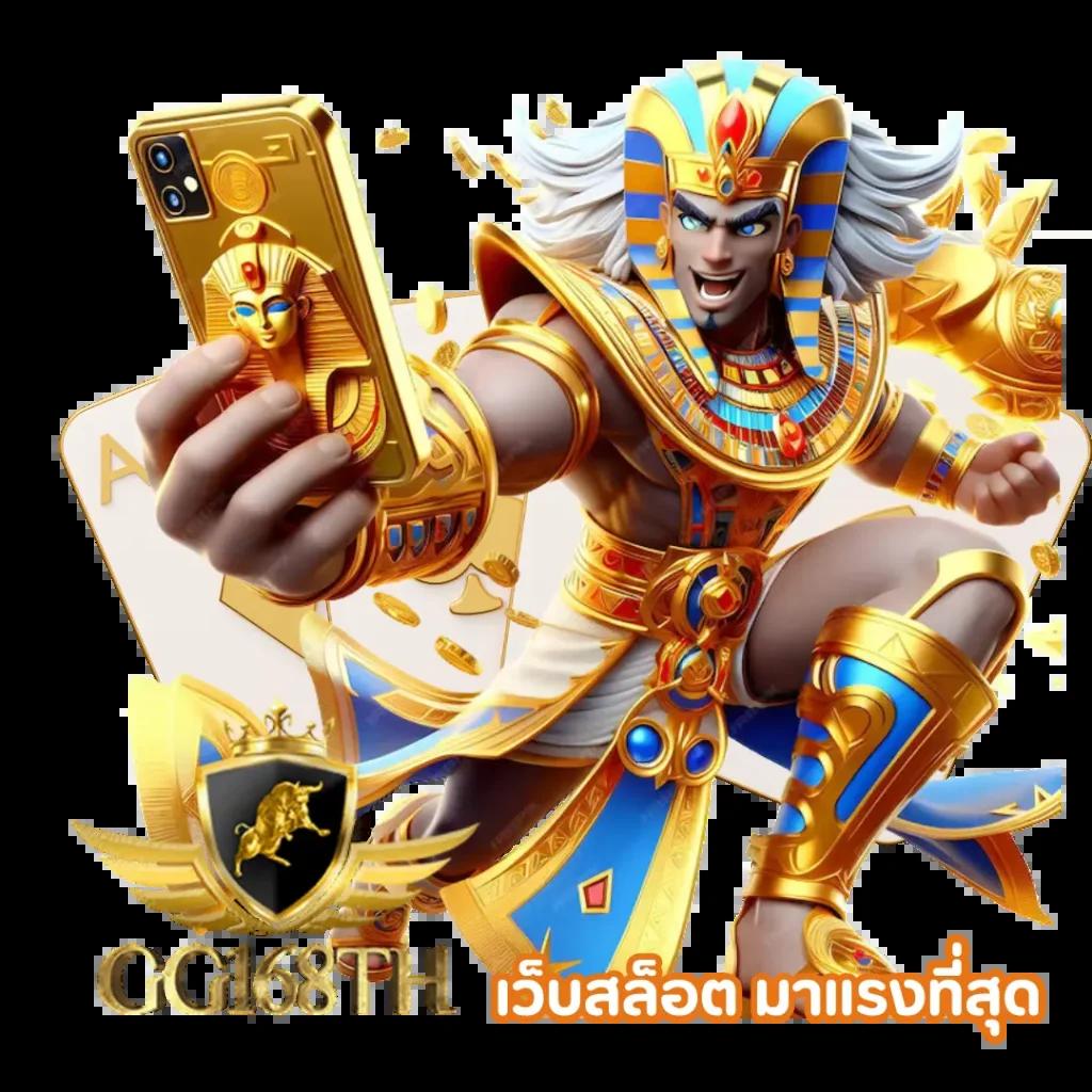 สล็อตวอเลทเว็บตรง ฝากออโต้ ไม่มีขั้นต่ำ เล่นง่าย ได้เงินจริง