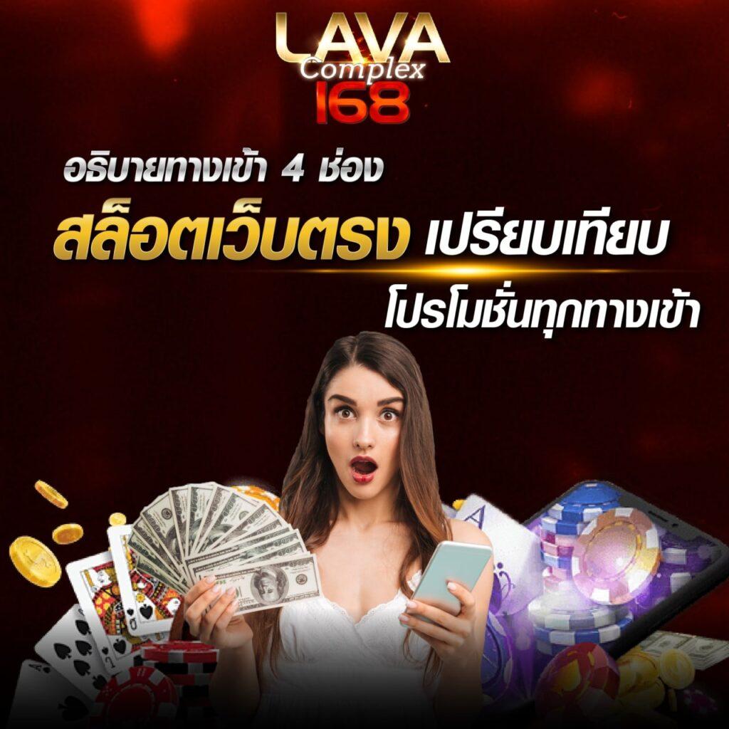 สล็อตวอเลทเว็บตรง ไม่มีขั้นต่ำ ระบบฝากถอนออโต้ยอดนิยม 2024