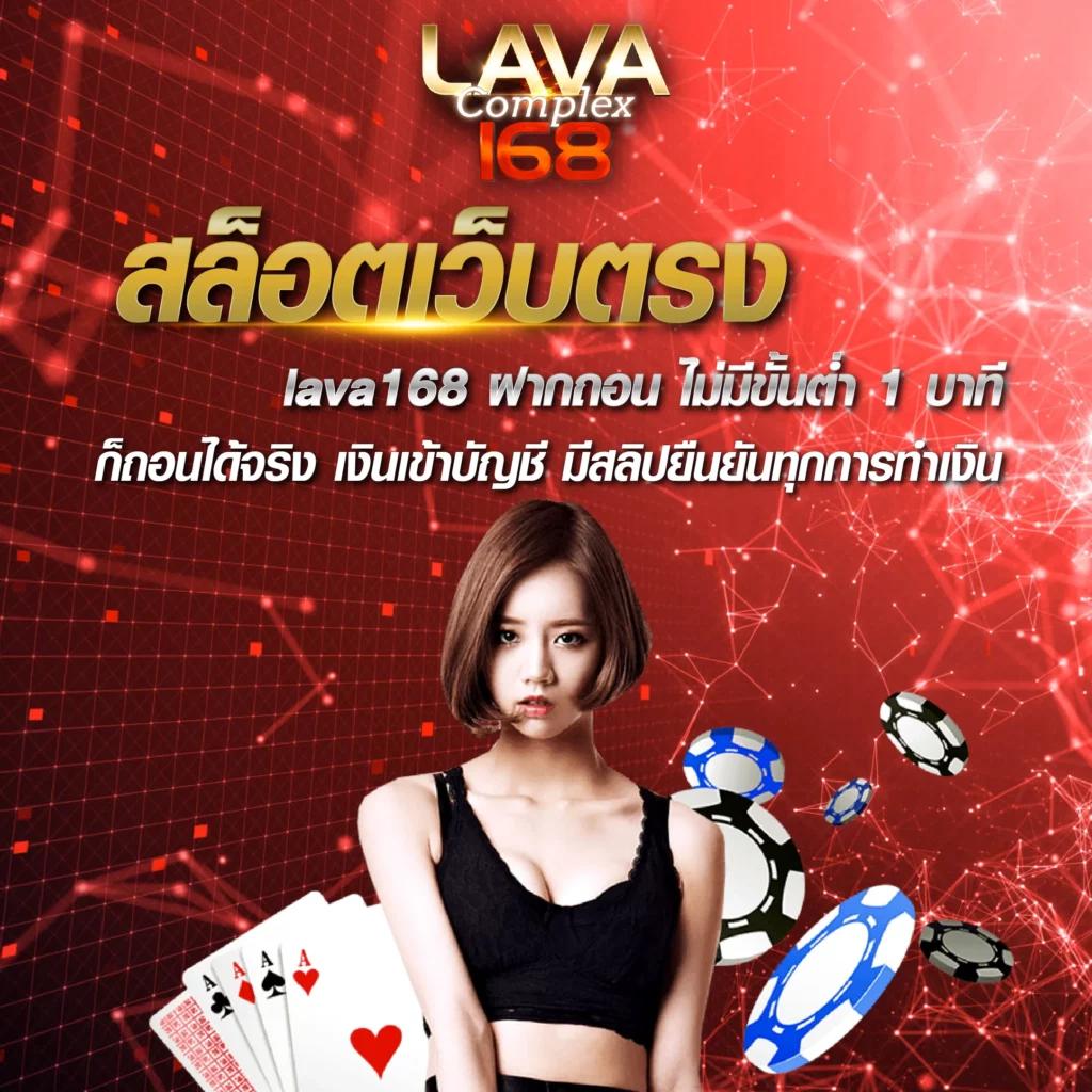 สล็อตสายบุญ เว็บตรง พร้อมโปรโมชั่นสุดพิเศษ 2024