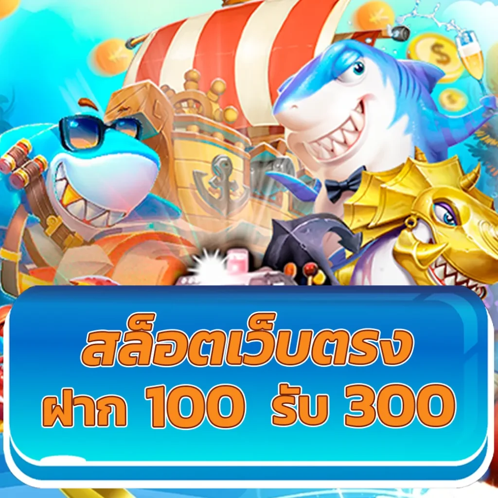 สล็อตอันดับหนึ่งกับ PG33 พร้อมเทคนิคพิชิตแจ็คพอตล่าสุด