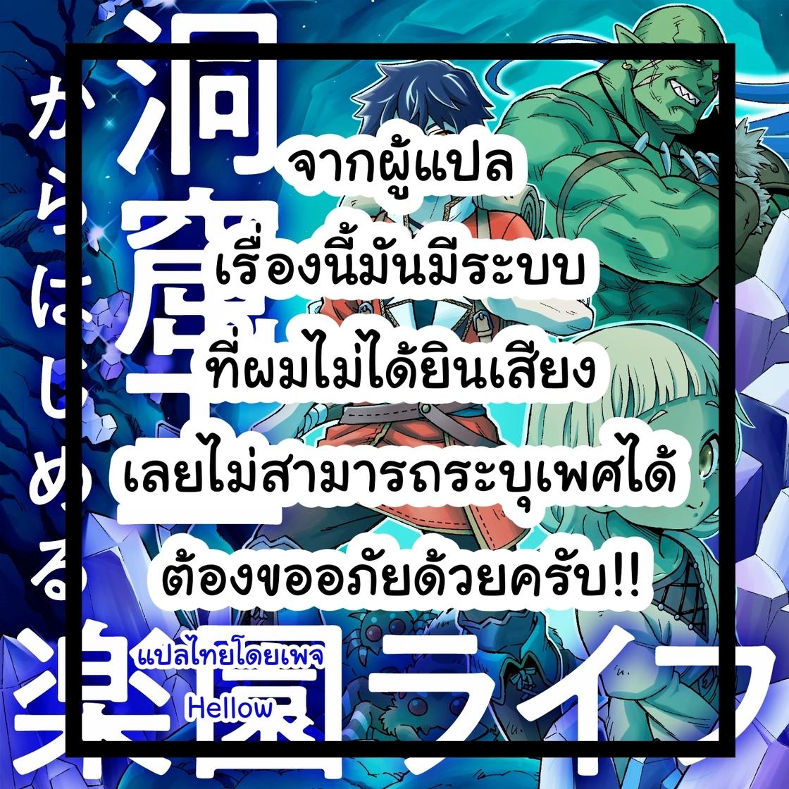 สล็อตออนไลน์สุดมันส์กับ sby win สล็อต รวมเกมแตกง่าย 2024