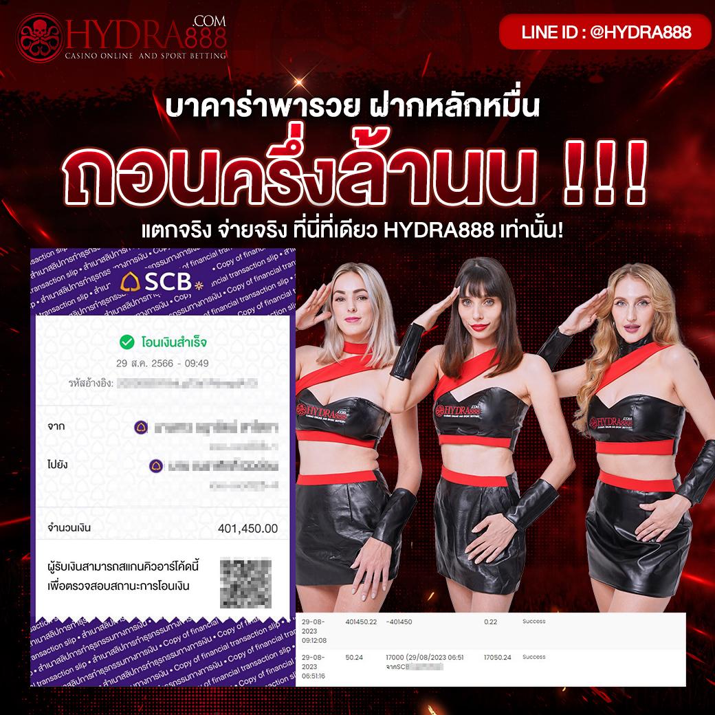 สล็อตอเวจี ศูนย์รวมเกมสล็อตออนไลน์ทำเงินง่ายที่สุดในไทย