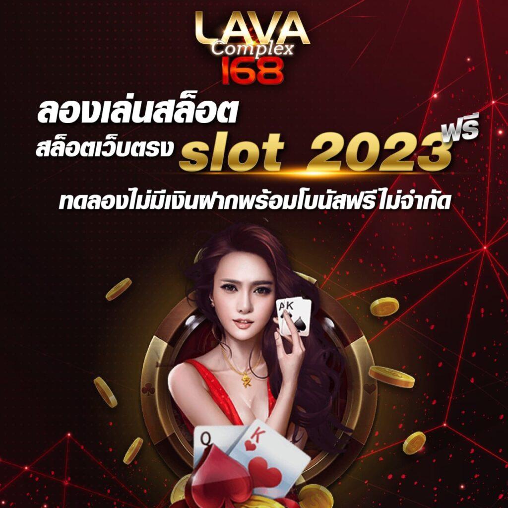 สล็อตเว็บตรงPG สล็อตออนไลน์คุณภาพสูงแตกง่ายที่สุดในไทย