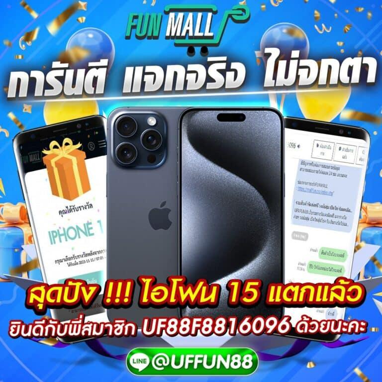 สล็อตเว็บตรง PG มาแรงอันดับ 1 พร้อมเครดิตฟรี 2024