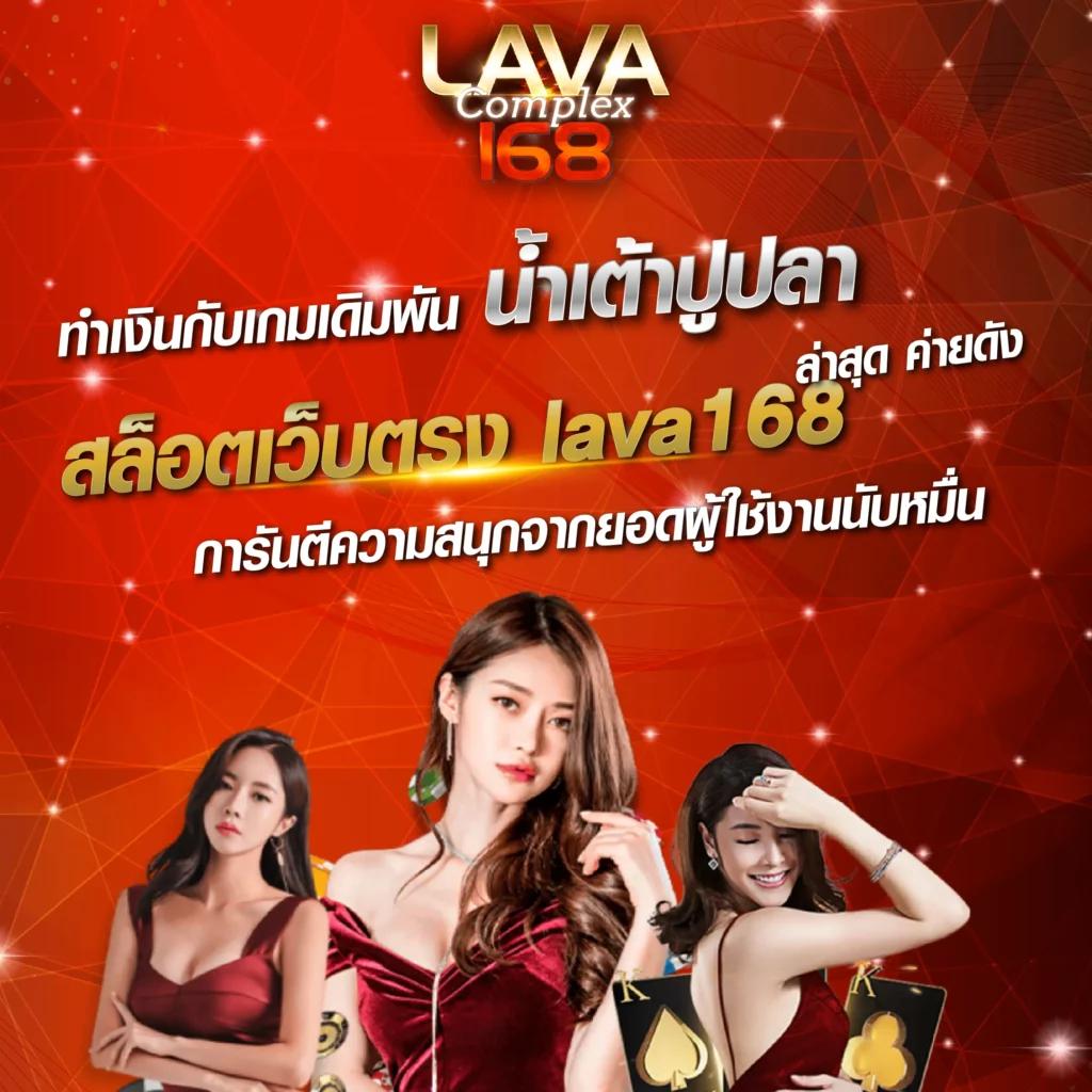 สล็อตเว้บทดลอง คาสิโนดัง พร้อมฟรีสปิน ระบบออโต้ทันสมัย