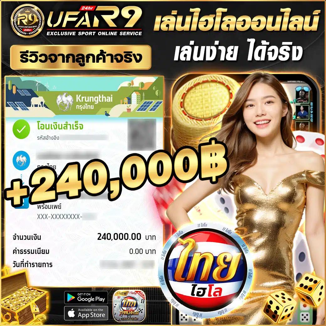 สล็อตเว็บนอก ลิขสิทธิ์แท้ เล่นง่าย จ่ายเต็มทุกยอด