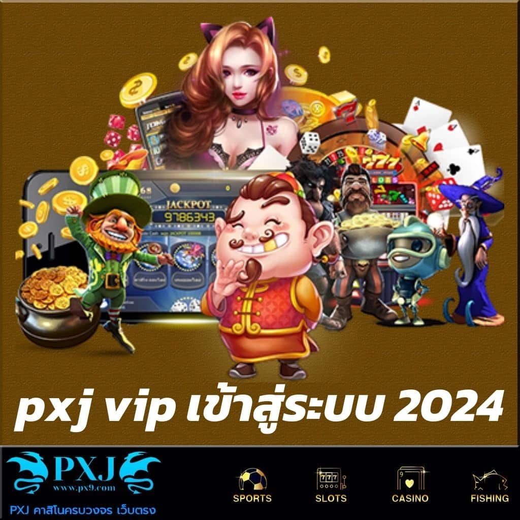 สล็อตเว็บใหญ่ pgslot888 สมัครง่าย โปรโมชั่นตรงใจ ไม่มีขั้นต่ำ