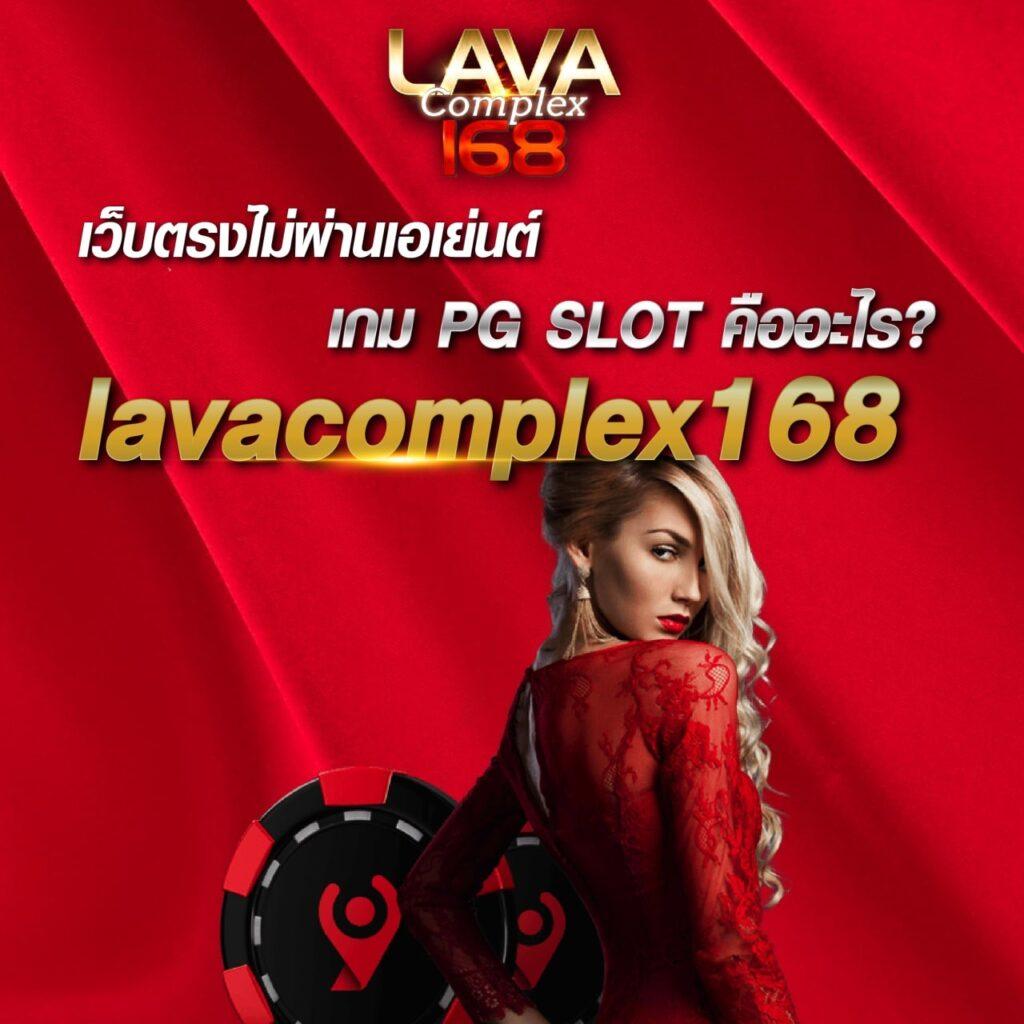 สล็อตเว็บใหญ่ รวมค่ายชั้นนำ แจกโบนัสจัดเต็ม สมัครง่ายที่สุดในไทย