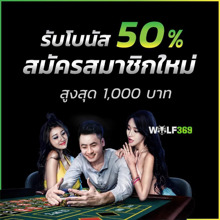 สล็อตเว็บใหญ่เว็บตรง รวมเกมสล็อตแตกง่าย ถอนเงินไว จัดเต็มโบนัส